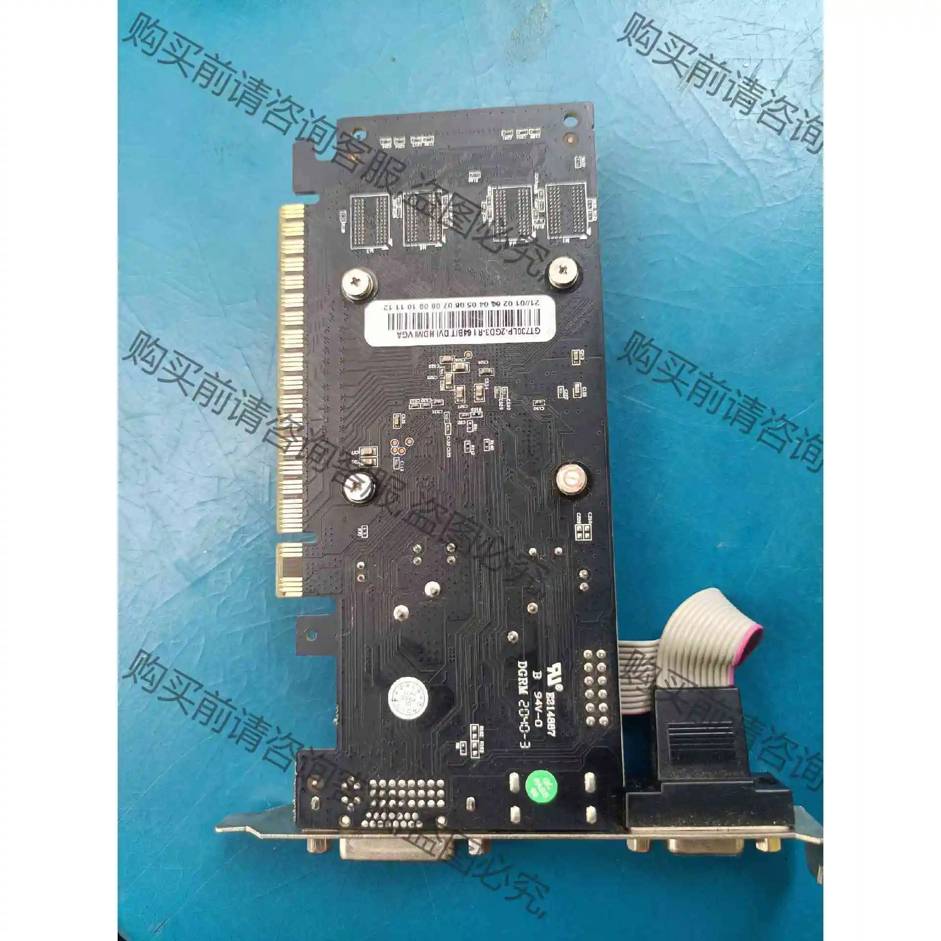 GT730Lp一2GD3显卡，拆机，正常使用，实物图，包邮圆 议价 品质