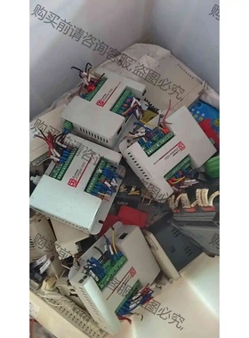 拆机uControl-1032有4个，悍马接线端子控制单元， 议价 品质保证