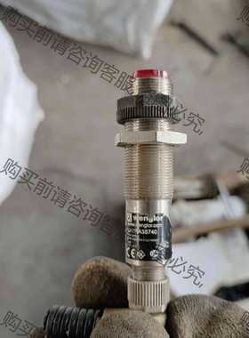 功能正常议价 WAVGAT威格勒传感器HD11PA3S740拆机