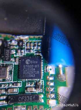 功能正常议价 MT3337V、MT3339AV 、MT3333AV u