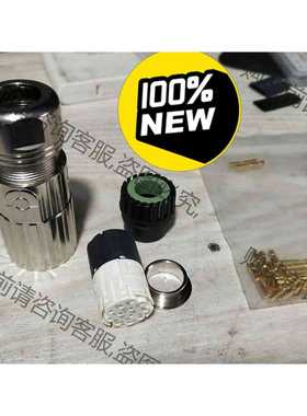 功能正常议价 茵特康 Intercontec 编码器线接头12针