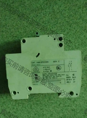 AB断路器 1492-SP2C005,原装拆机件，实物拍摄， 议价 品质保证