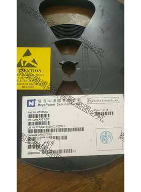 功能正常议价 瑞信原装MF5853C 丝印S816B29A DFN3*2