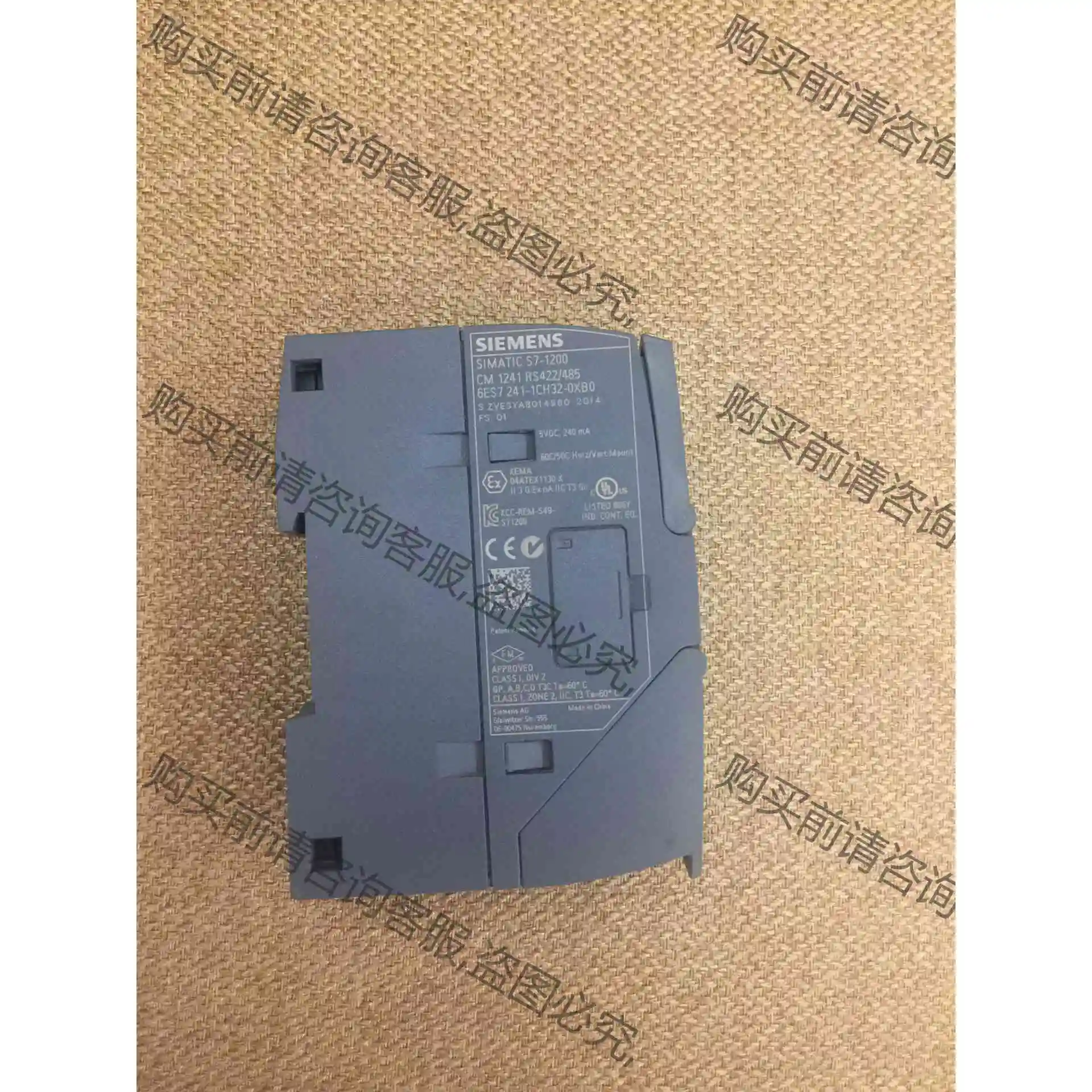 全新CM1241 RS422/485通讯模块，无包装 议价 品质保证