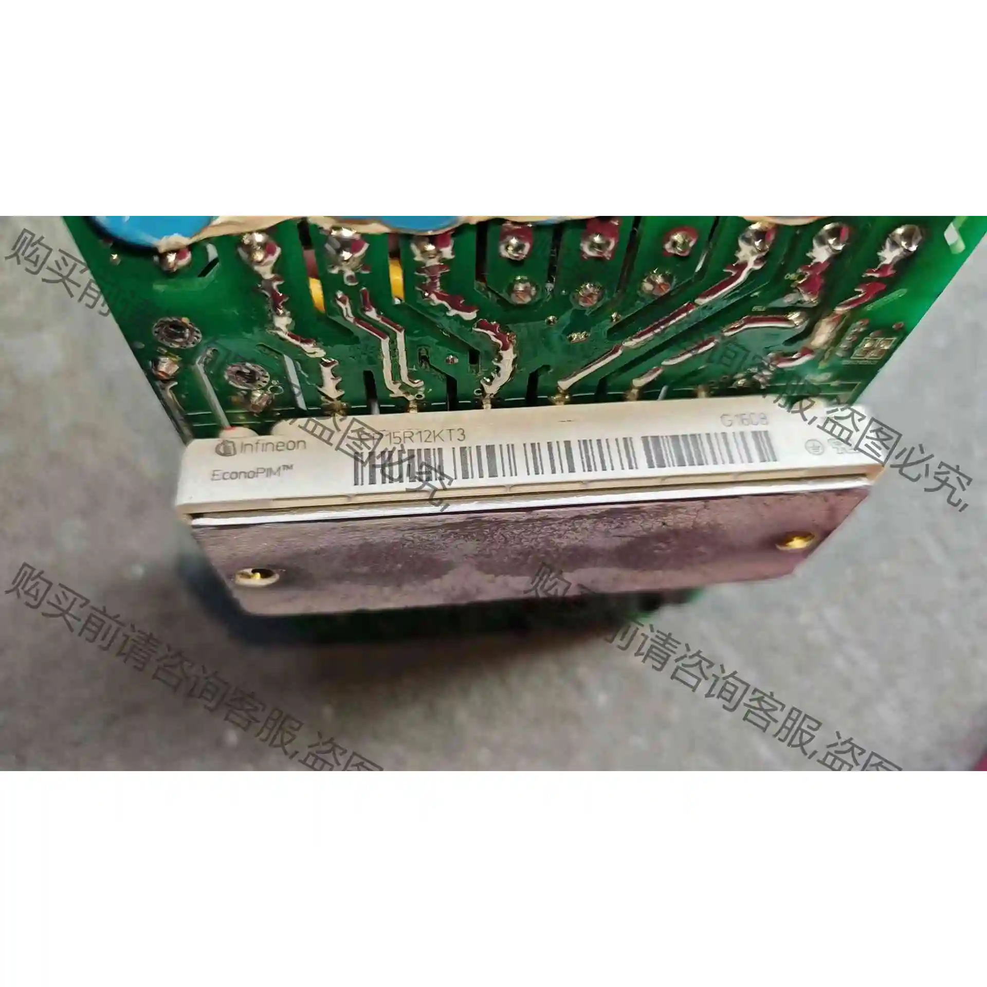 英飞凌模块。FP15R12KT3。实物拍摄功能包好。50一个 议价 品质保