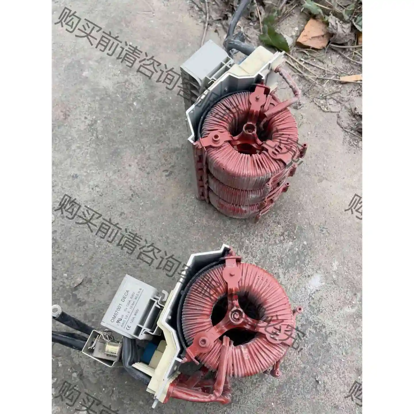 伟肯电抗器。pp01097c1、拆机包好。运费到付 议价 品质保证