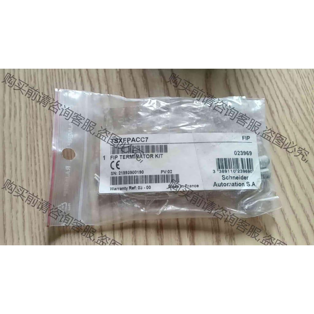 功能正常议价 TSXFPACC7，施耐de2线连接线终端器一用于FIPIO网