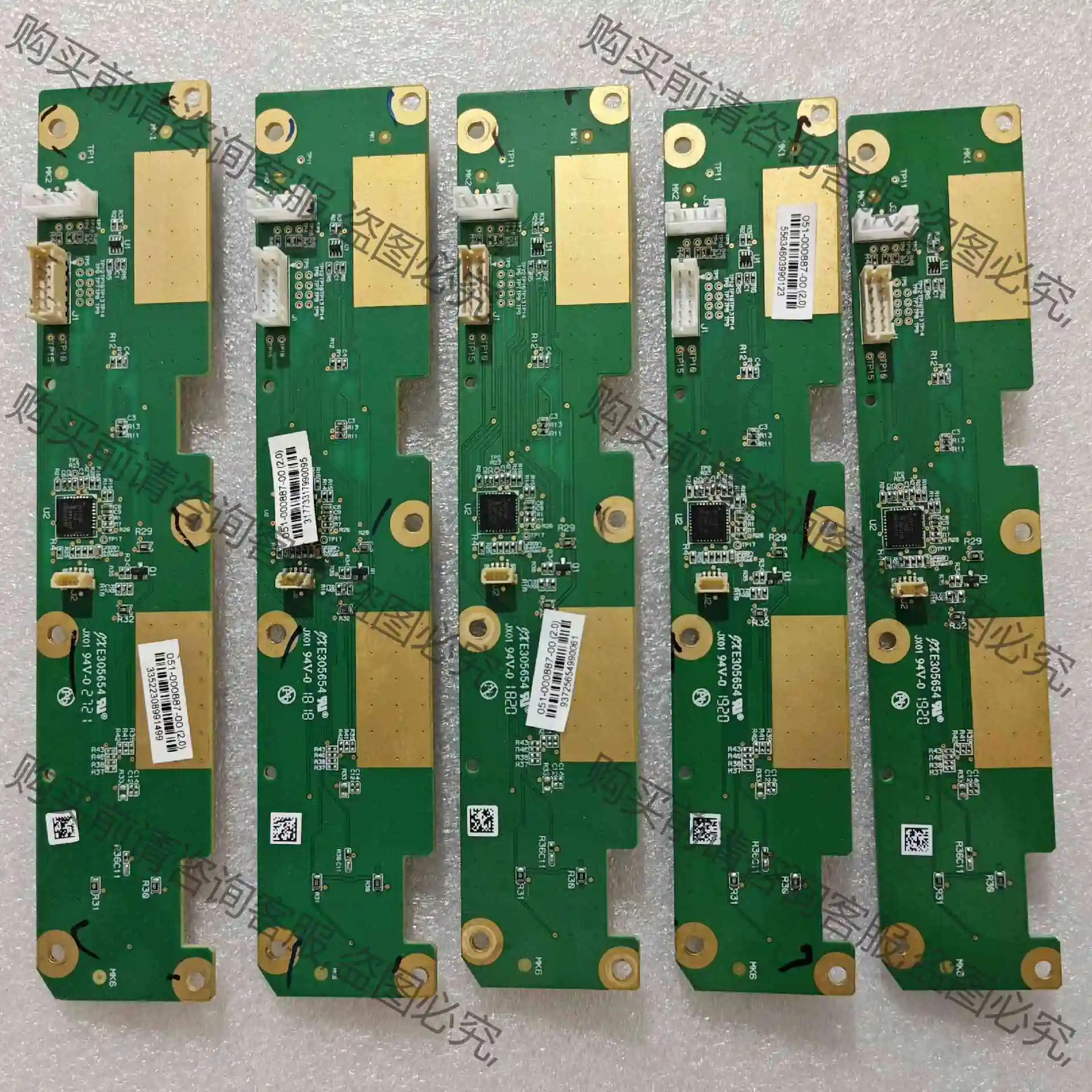 迈瑞IPM5 IPM8监户仪按键板电路板配件,拆机二手实物如 议价 品