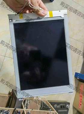 LTBSHT702G12CKS 原装正压9.4寸显示屏 议价 品质保证