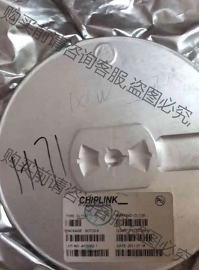 CL1101 3K出售 全新 议价 品质保证