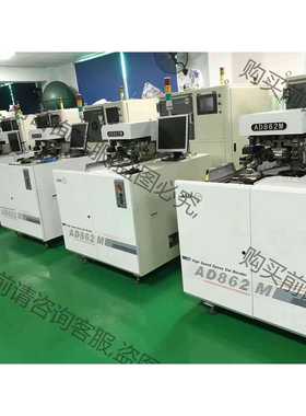 功能正常议价 处理ASMAD862M，AD862H,AD860全自动上下料