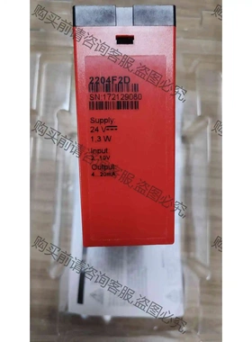 2204F2D隔离放大器，2204D及2204全新现货供应P 议价 品质保证
