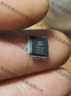 功能正常议价 贴片FU6812L