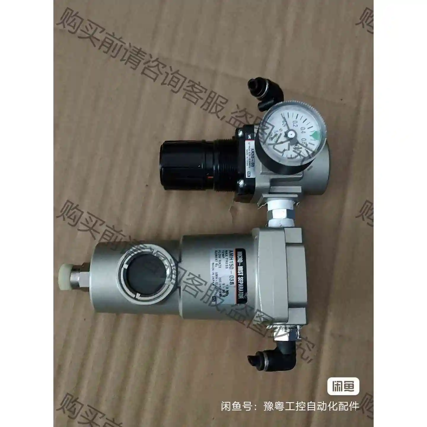 SM 超微油雾分离器 AMH150-03B 套件 拆机配件 议价 品质保证