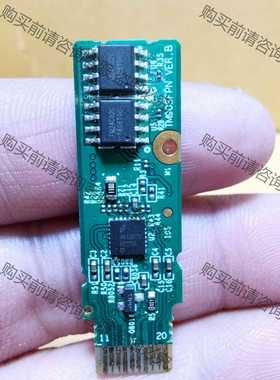 功能正常议价 光模块板子 9BAXD7U 一千片左右 有兴趣来聊