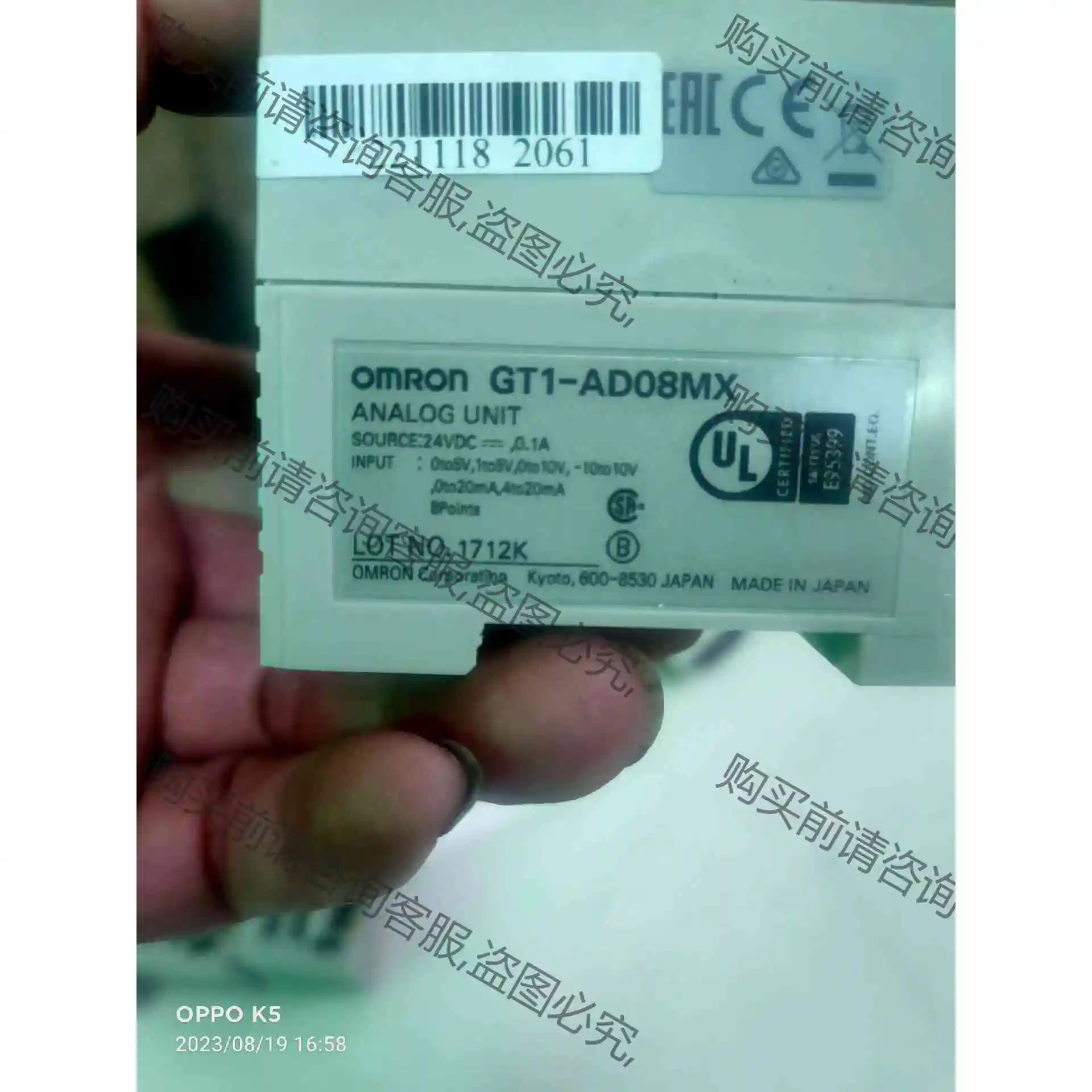 GT1-AD08MX有一个，包好，包邮，95新。一个200元 议价 品质保证