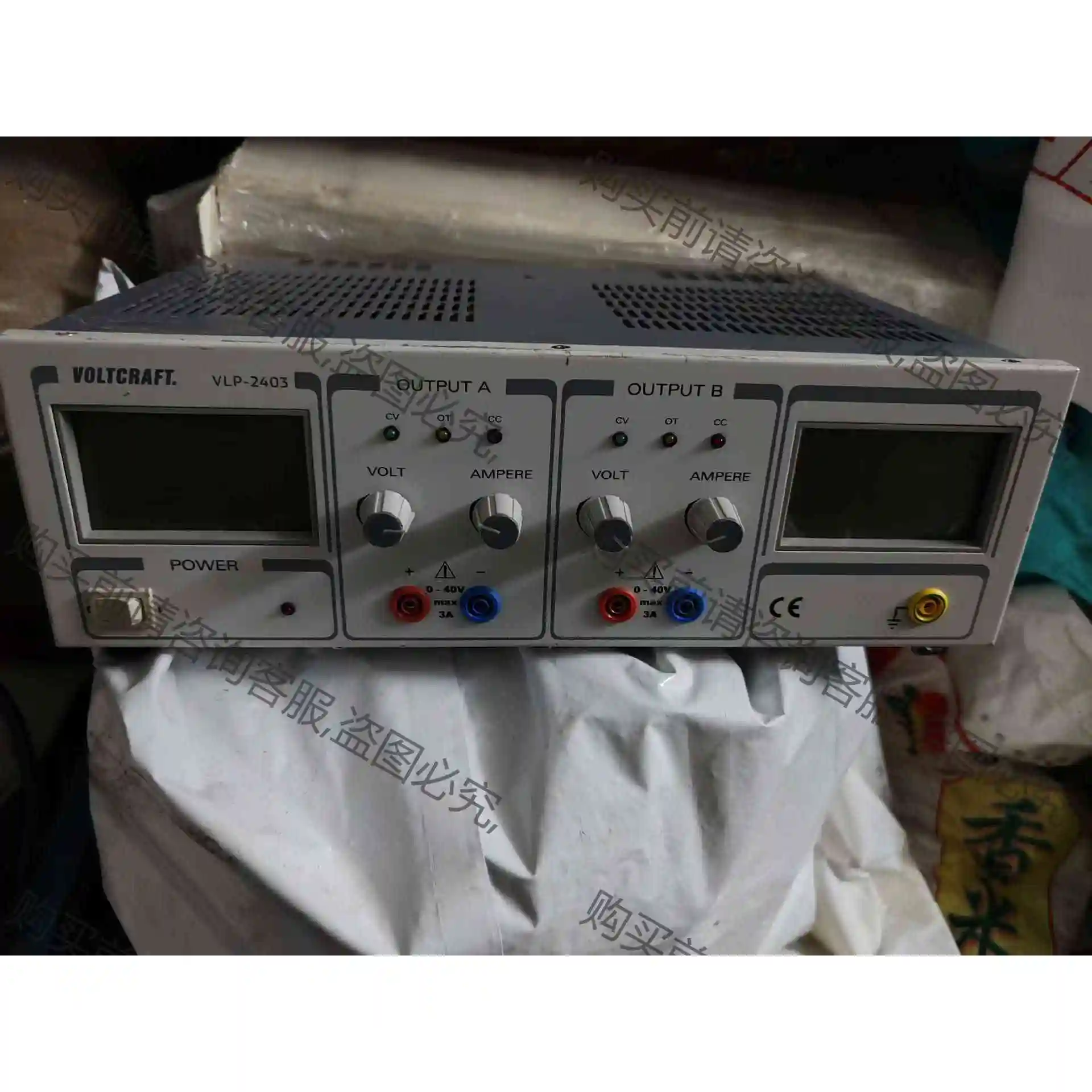 德国沃卡福VOLTCRAFT电源,工业电源一台.vsp 24 议价 品质保证