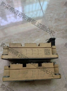 SKKR300/0.2 SKKR400/0.2－BVRS原装 议价 品质保证