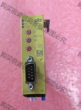 原装拆机皮尔兹安全继电器型号PNOZ m ES CANope 议价 品质保证