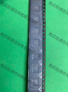 062D JRC062 NJM062M 双运放IC芯片 DM 议价 品质保证