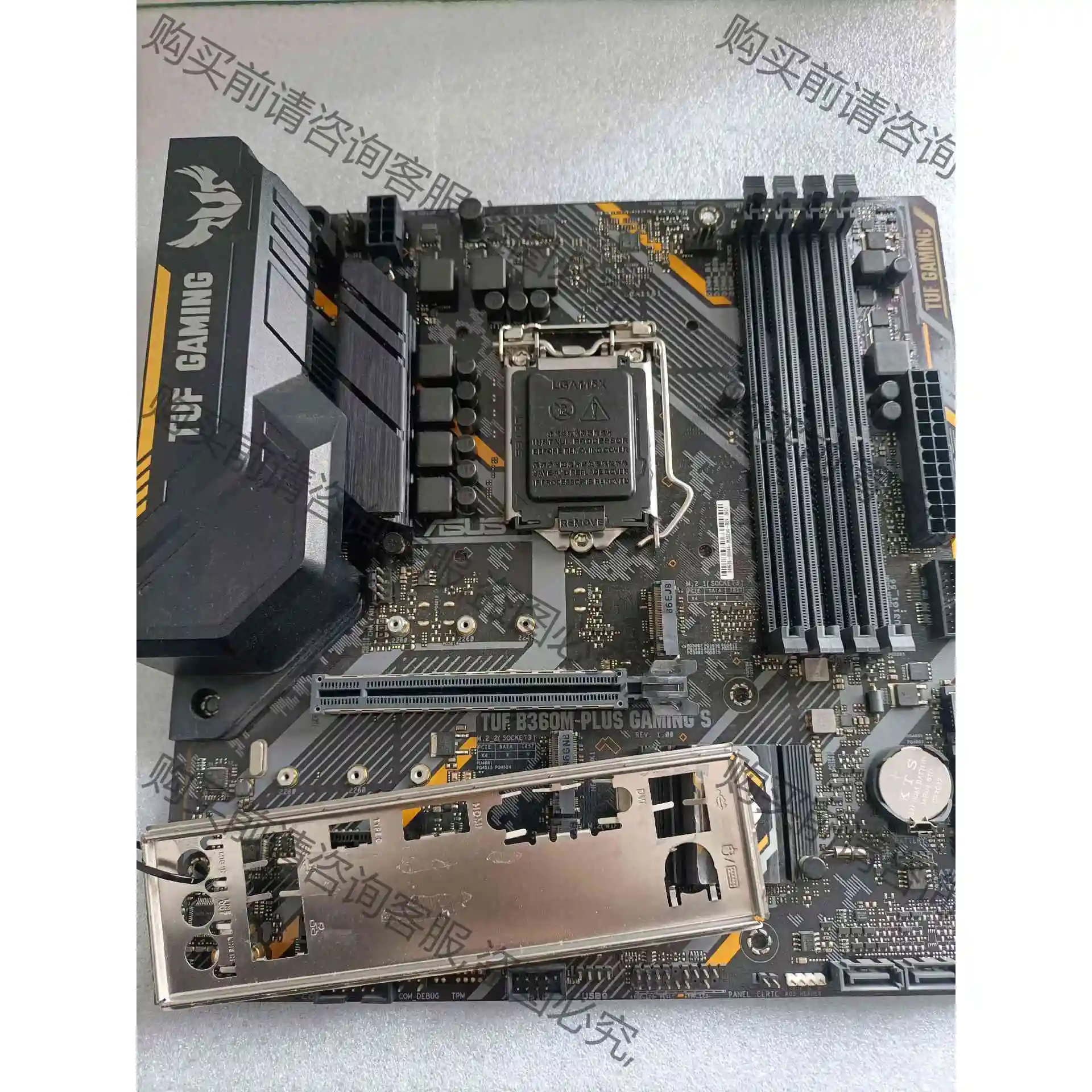 华硕ruf b360m plus gaming s 功能全部 议价 品质保证