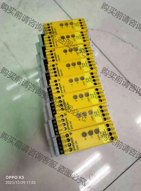 SN04062K有8个，成色好，一个360元，包好，包顺丰。 议价 品质保