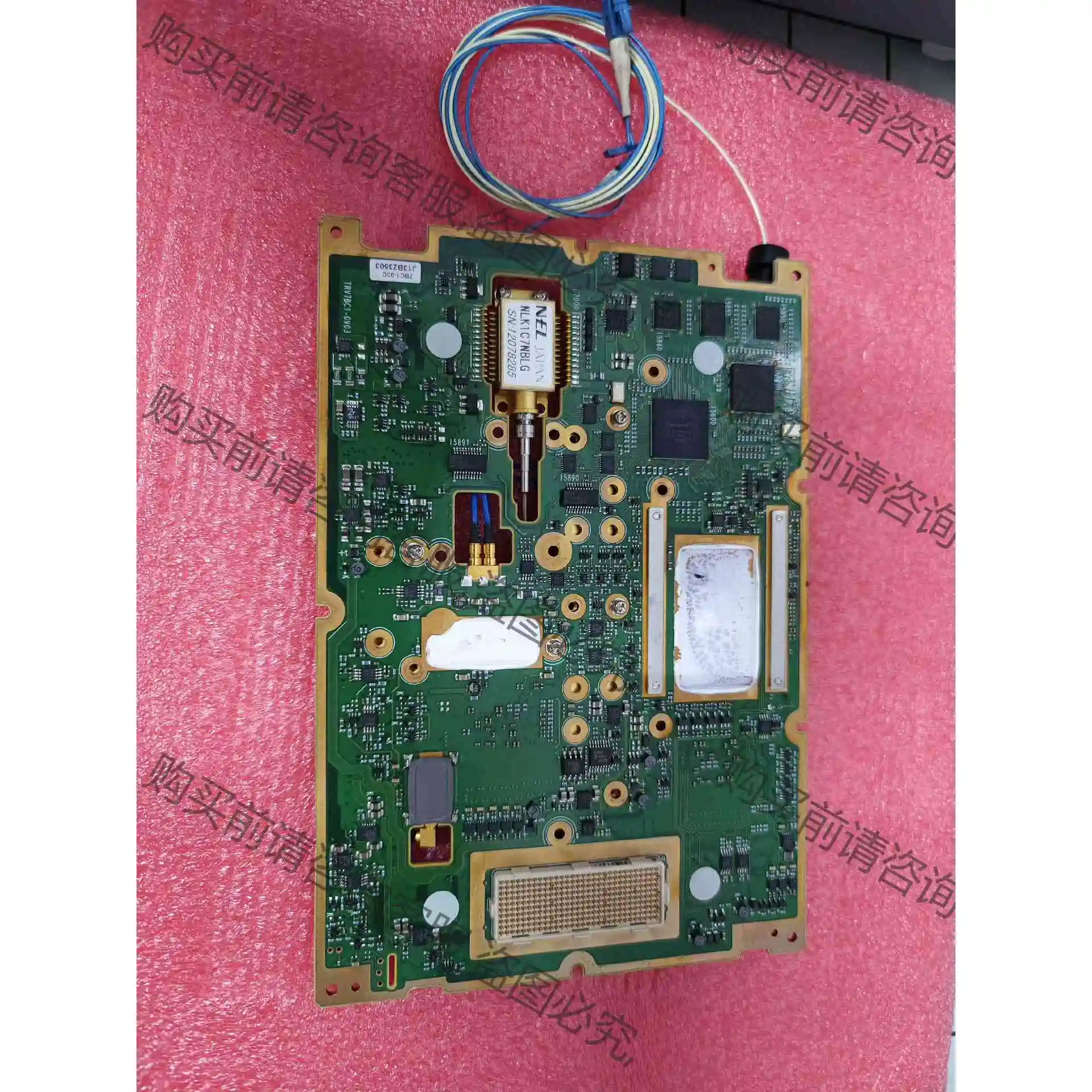 TRV7BC1GM－LF。40G就两个私聊议价 议价 品质保证