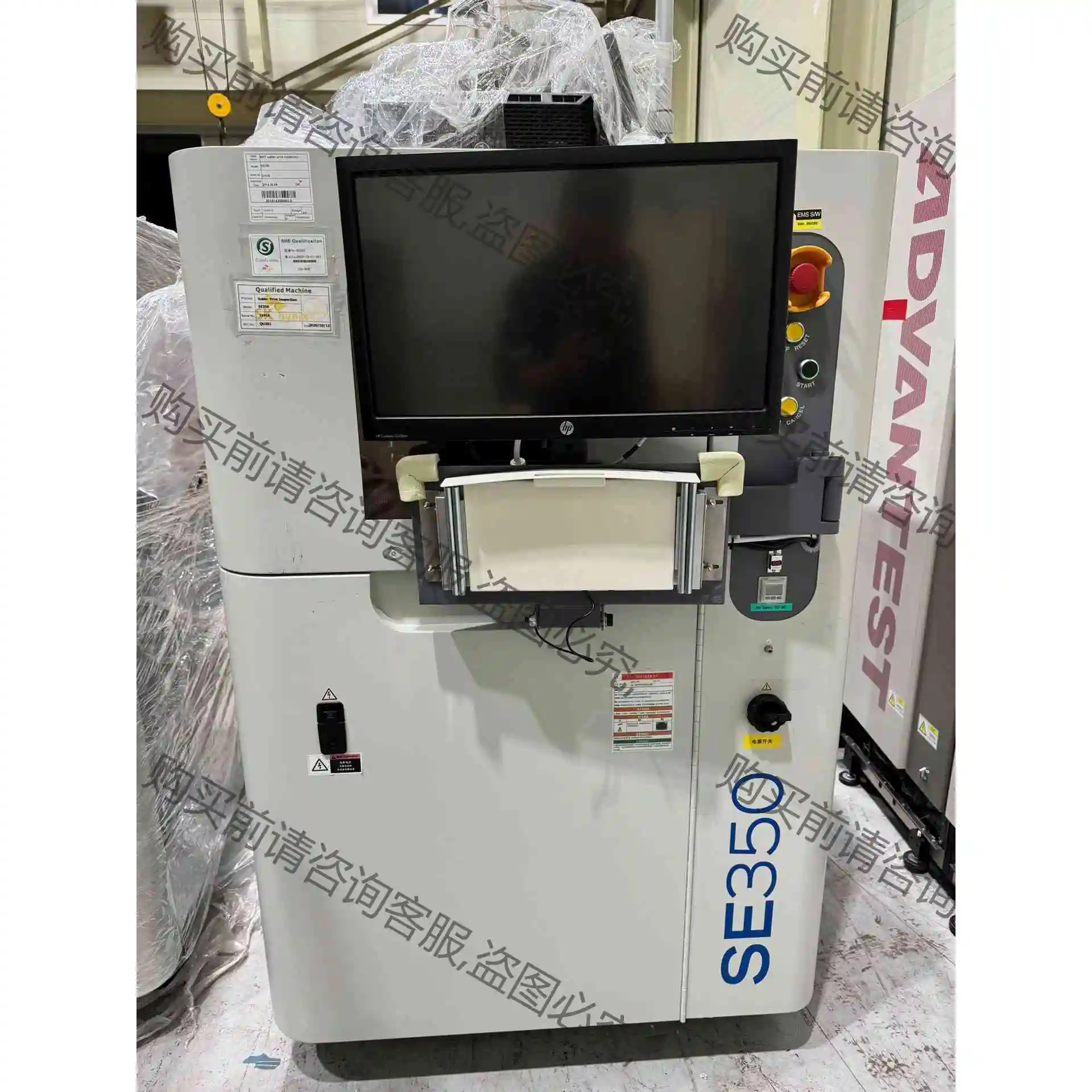 Cyber optics 锡膏检测仪，SE500，QX500 议价 品质保证