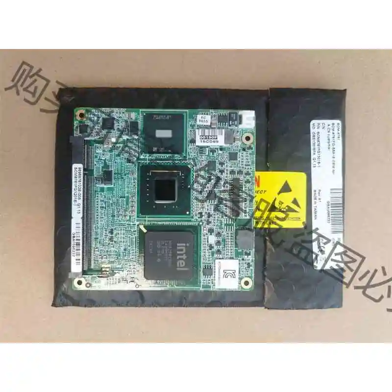 研华 SOM-6761F 主板 ，全新原包现货十几片，价格私 议价 品质保