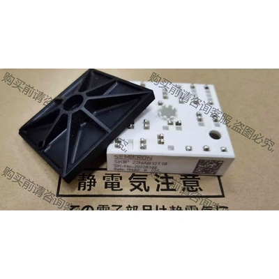 SKIIP22NAB12T18.SKIIP20NAB12T1 议价 品质保证