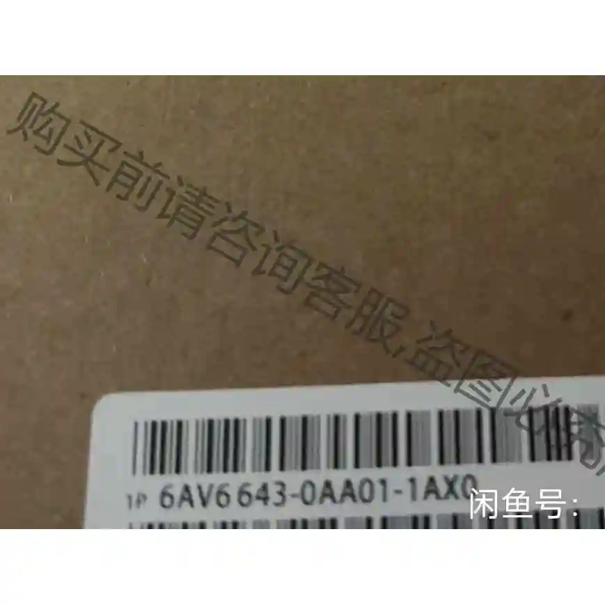 触摸屏/触控屏6AV6643-0AA01-1AX0，顺丰包邮 议价 品质保证