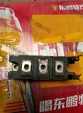 Tt142n12Kof拆机议价 议价 品质保证