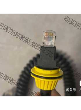 功能正常议价 DM8000-ECABLEC-05 康耐视原装线 99新需要