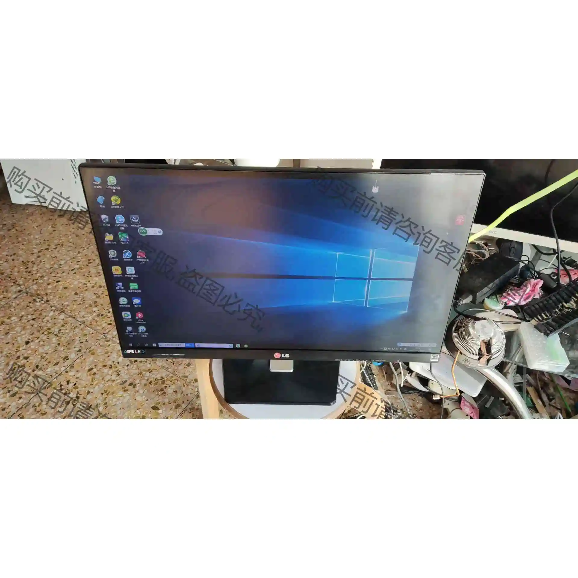 LG IPS237LY 23寸IPs液晶显示器 议价 品质保证