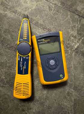 功能正常议价 FLUKE LRPRO-KIT 福禄克LRPRO-1000链
