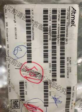 功能正常议价 AT82000960-XQ1T 11个