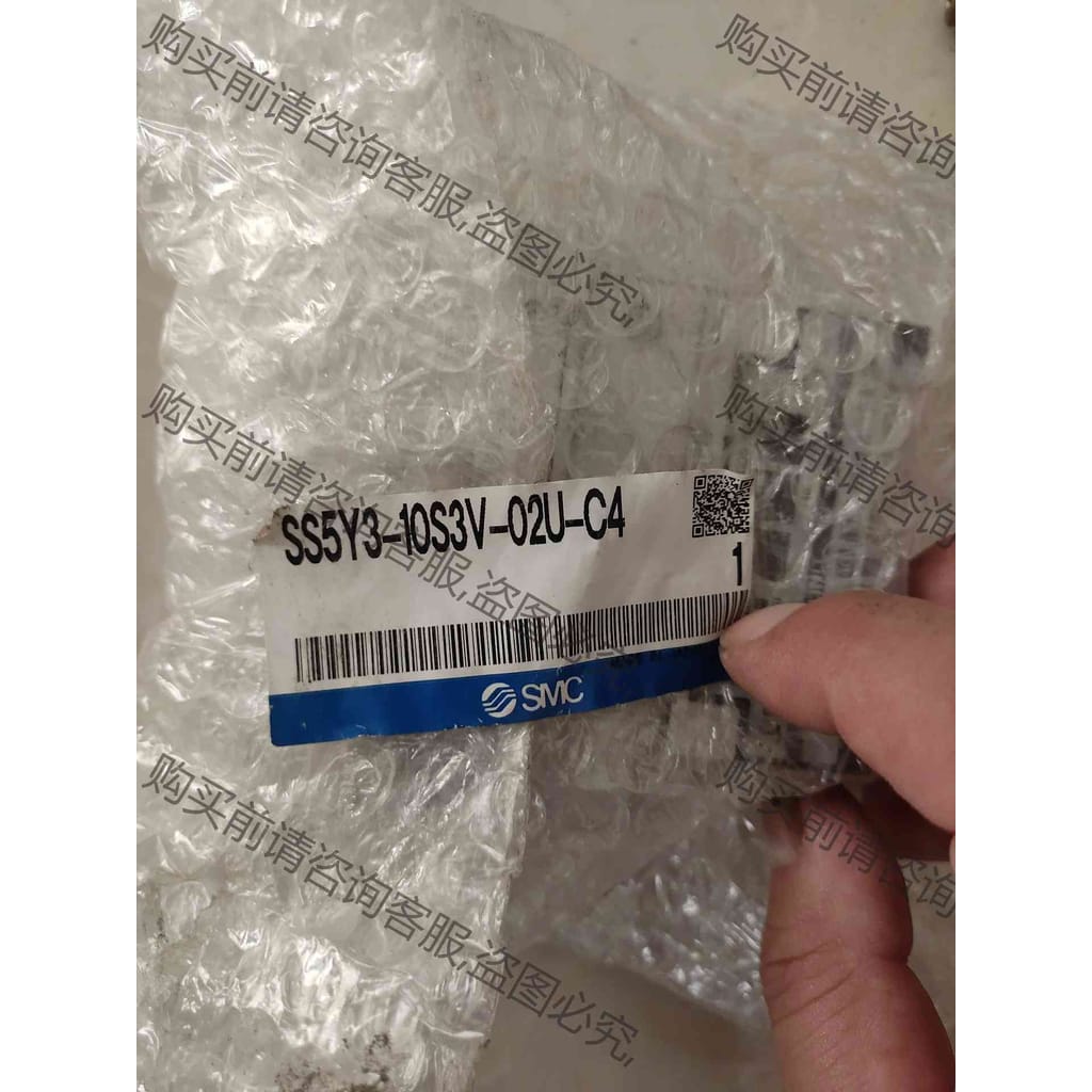 功能正常议价 SM全新SS5Y3-10S3V-02U-C4
