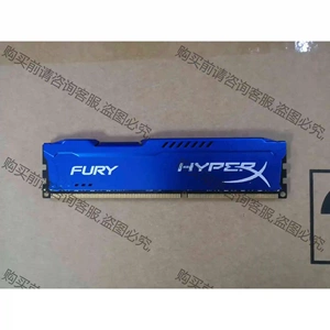 金士顿FURY骇客内存条HX316C10FK2/16 议价 品质保证