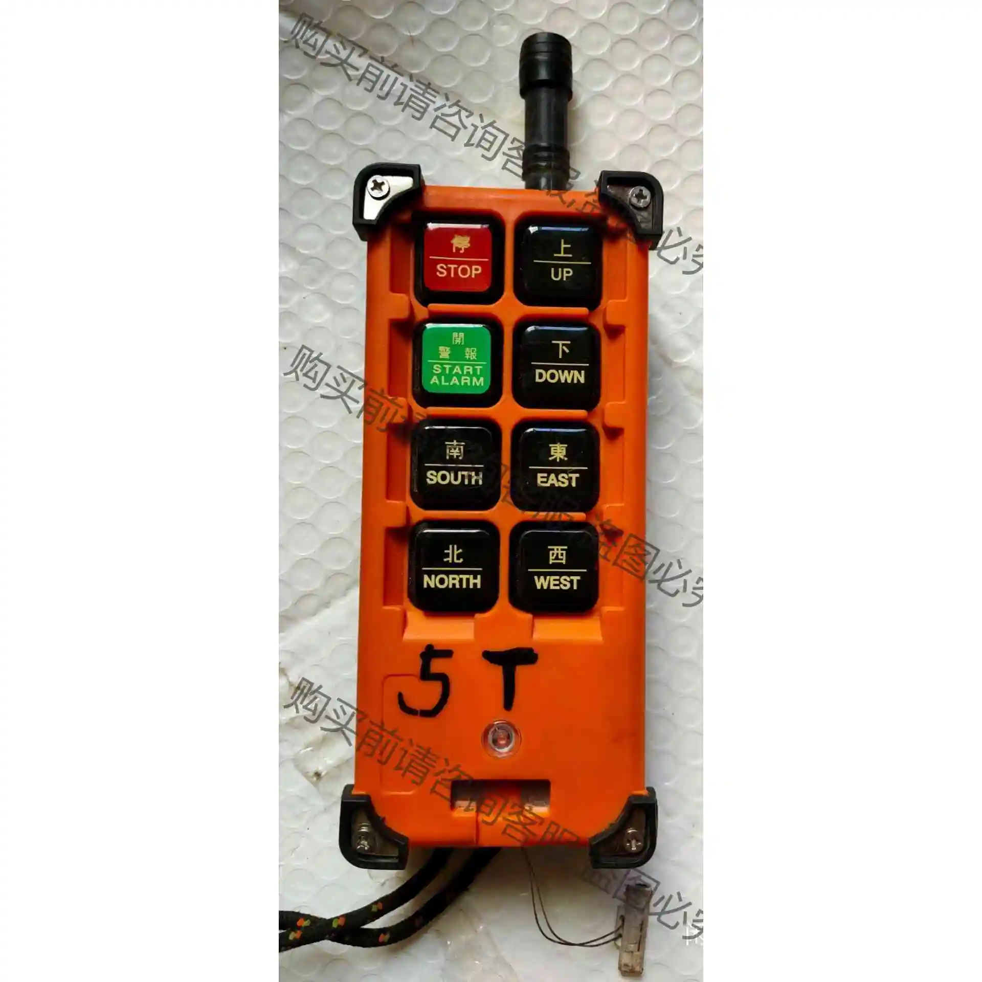 台湾禹锡 TELECRANE F21-E1B TX行 议价 品质保证