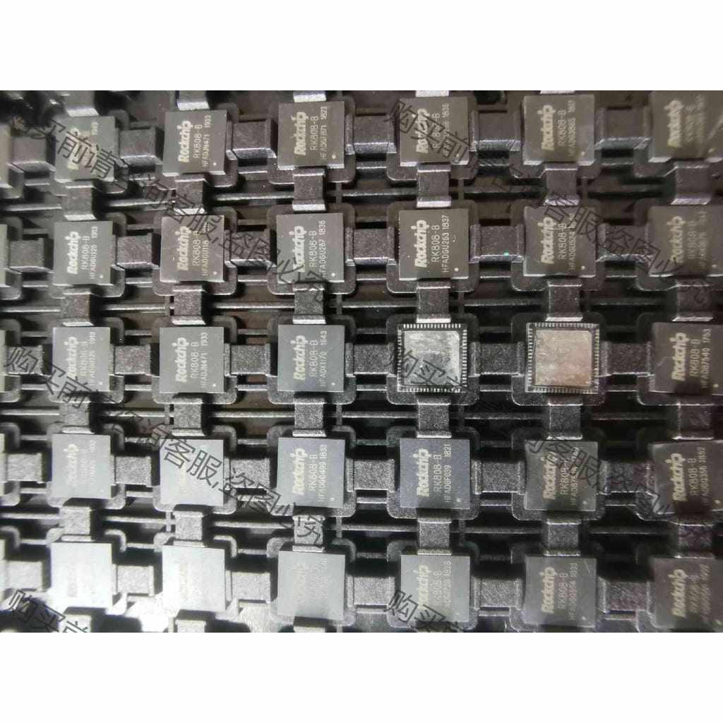 功能正常议价 RK808-B电源芯片，RK3288配套电源芯片加工测试OK