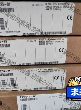 NIPCI6255，全新二手，现货议价 议价 品质保证