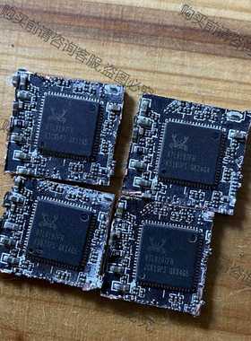功能正常议价 RTL8197FH-VG4 VG5芯片主控电子元器件ic集成