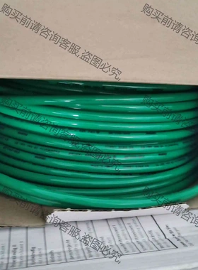 现货特价 德国FESTO原装绿色气管 178426 PUN- 议价 品质保证