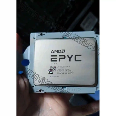 epyc 7T83 CPU 正式版全新 对标7763！ 议价 品质保证