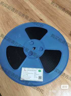 功能正常议价 芯片BP5116DJ全新芯片3950个，1200包邮