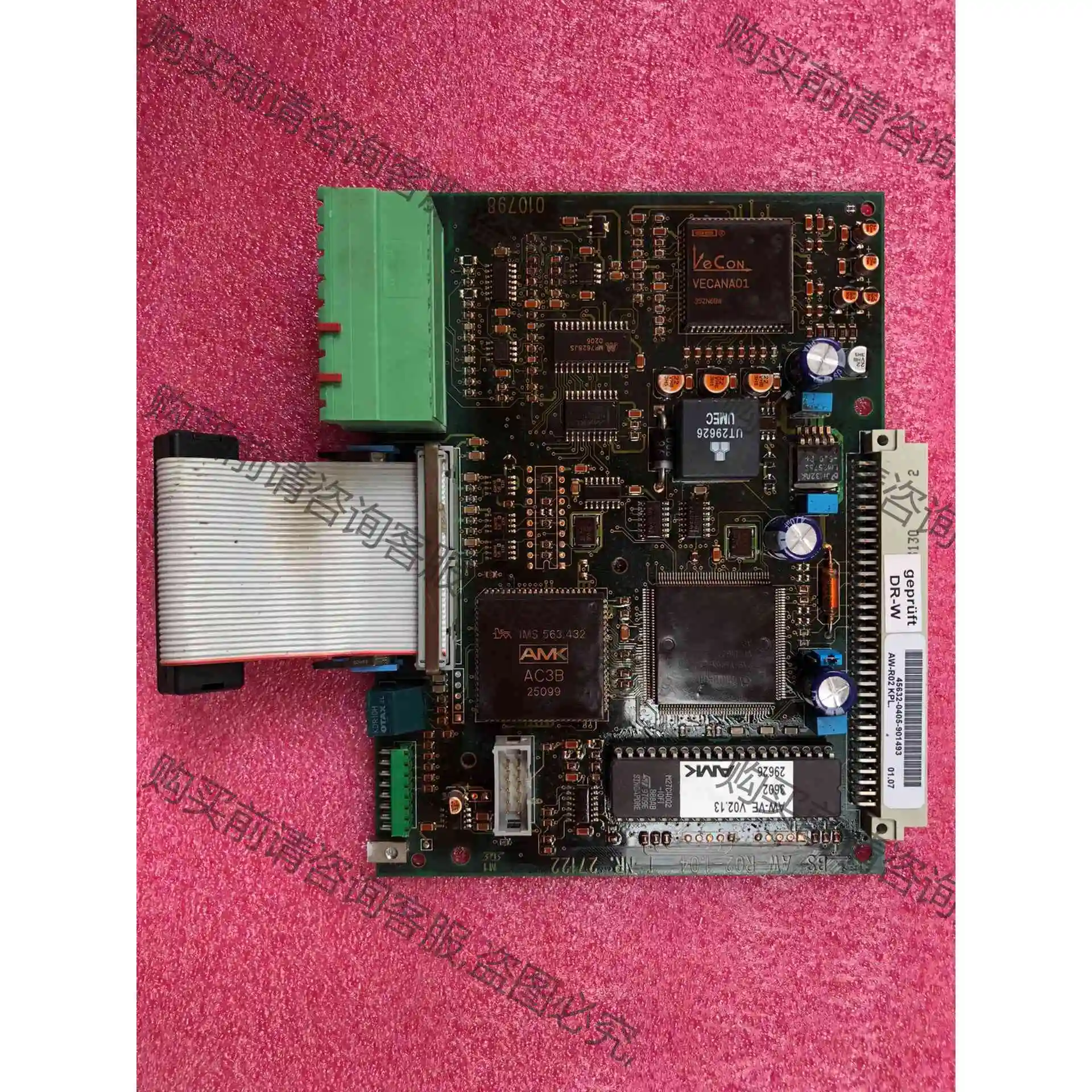 拆机，AMK驱动主板..AW-R02-1.04..成色九五， 议价 品质保证