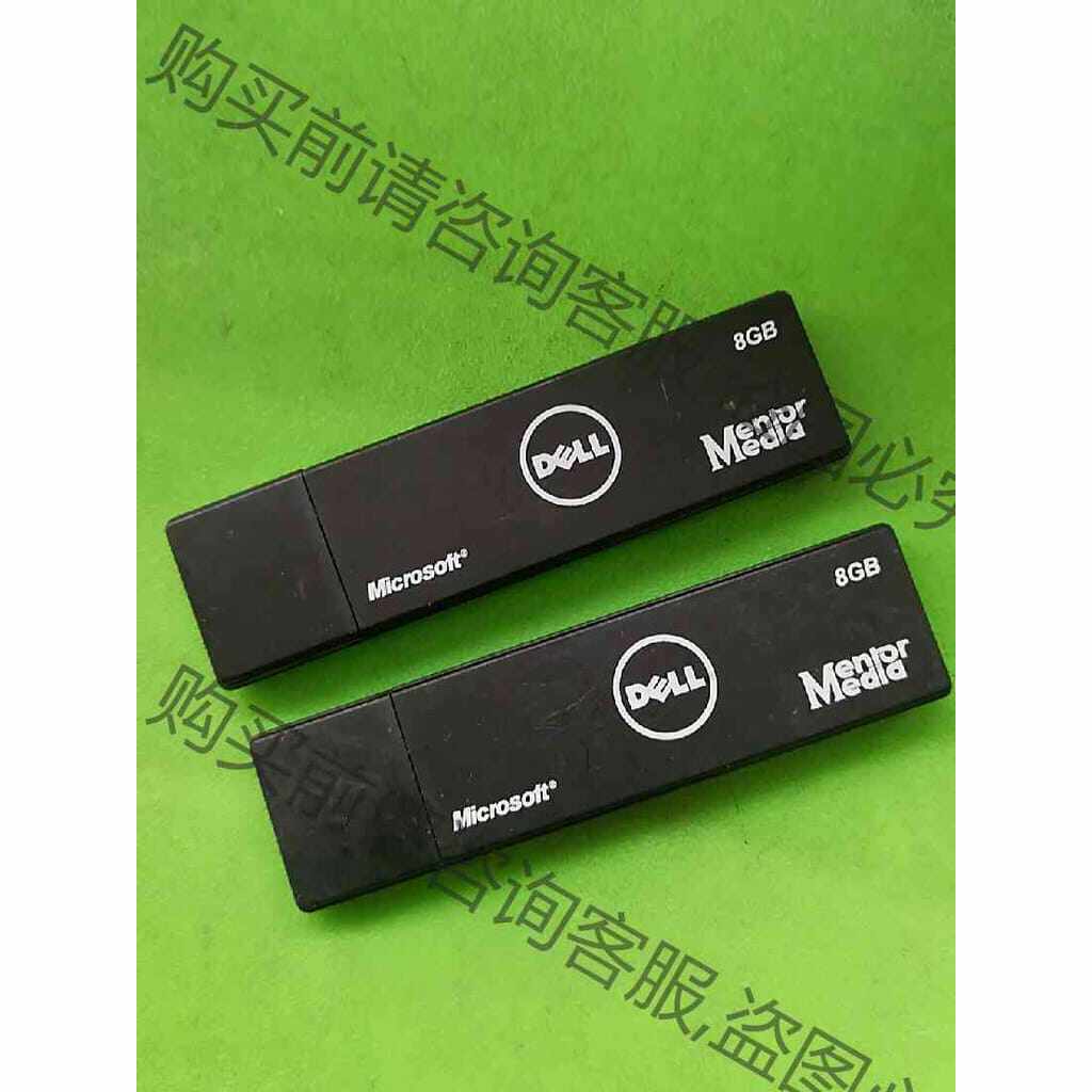 功能正常议价 win10 64位系统安装盘 系统恢复盘 DELL正品原装w