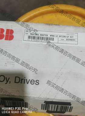 功能正常议价 全新AB光纤通讯模块NPBA-12 全新原装的