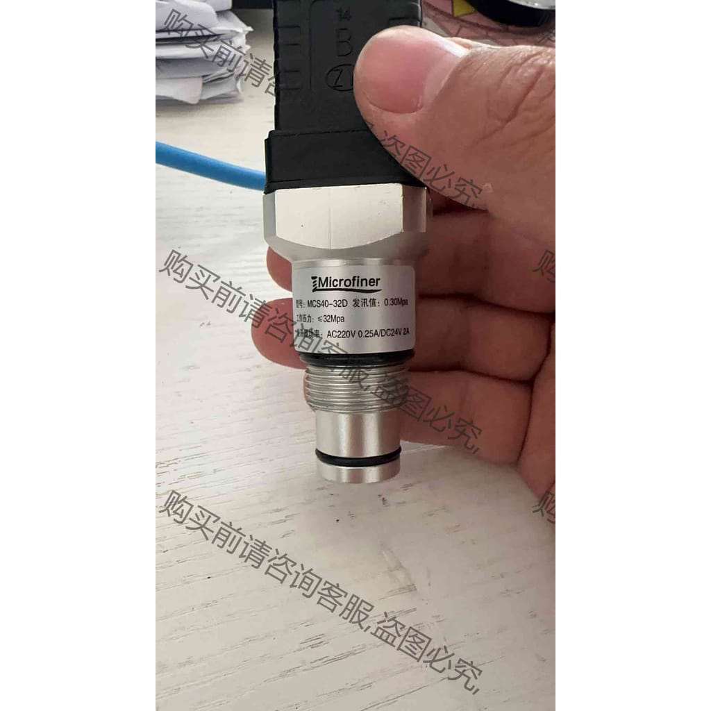 功能正常议价 全新带包装压差开关MCS40-32D