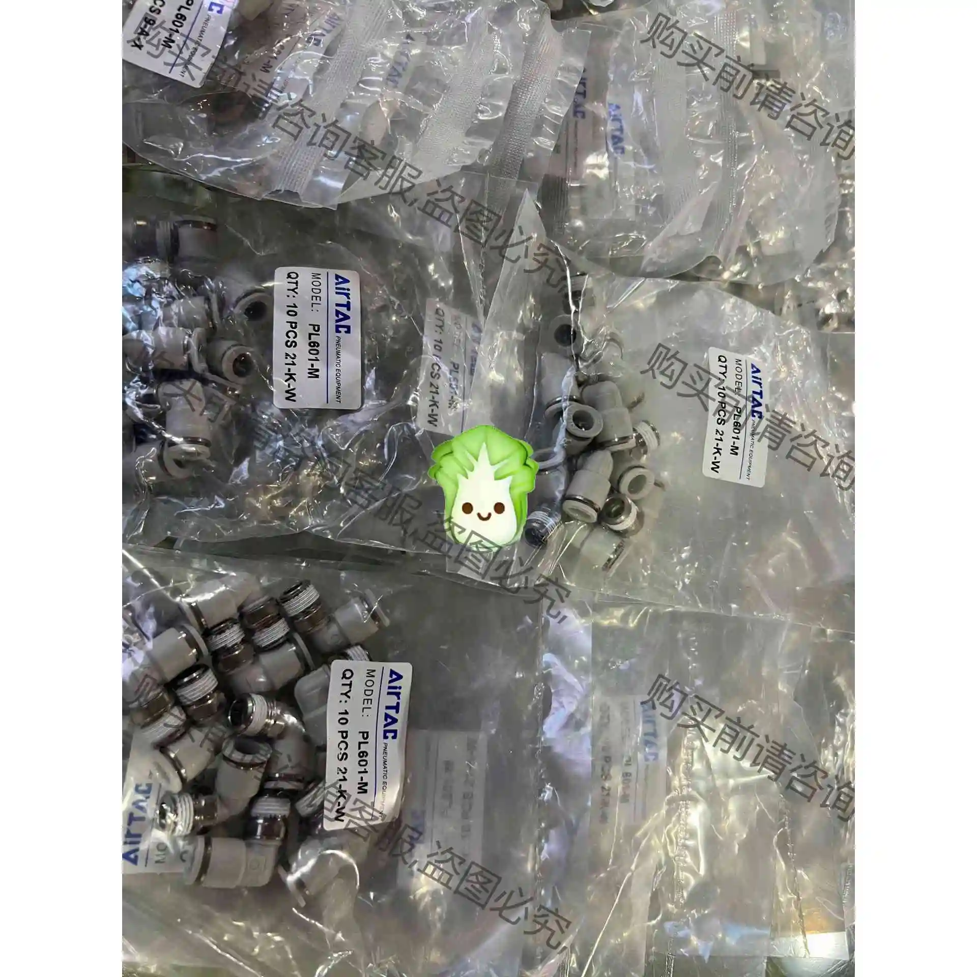 亚德客原装接头PL601-M 议价 品质保证